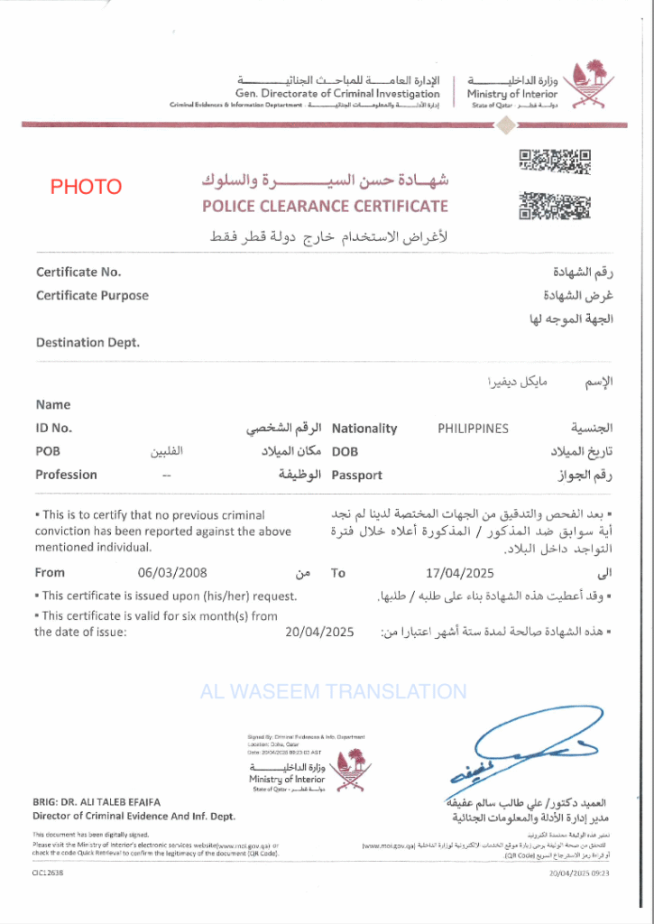 Police Clearance Certificate Translation Services in Qatar